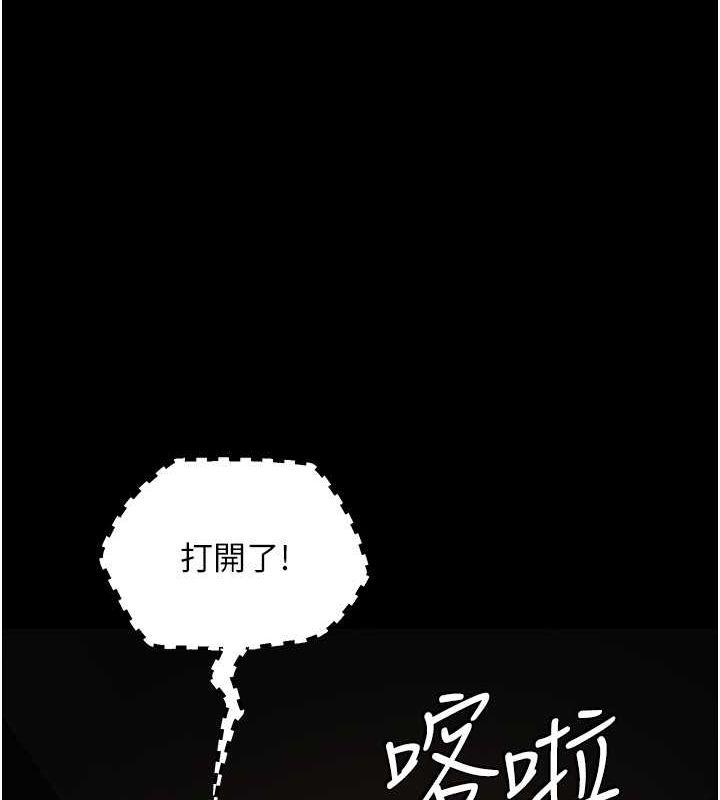 第40話