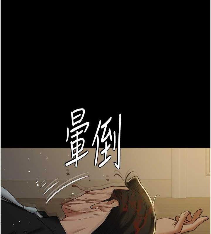 第40話