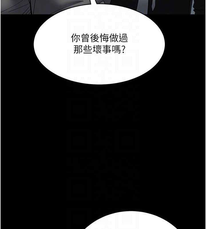 第40話