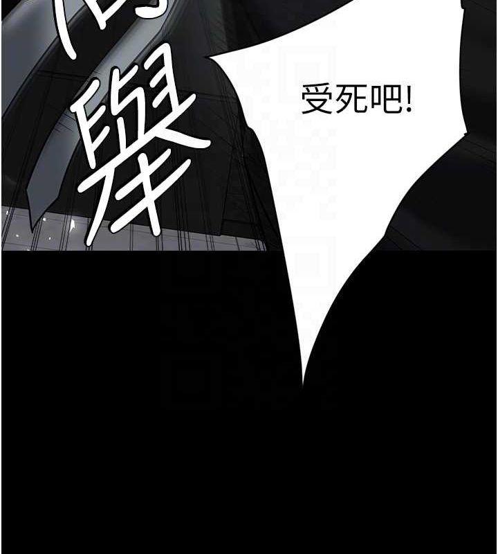 第40話