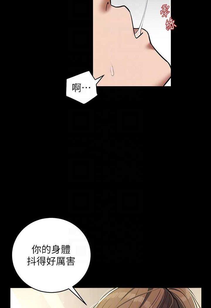 第6話