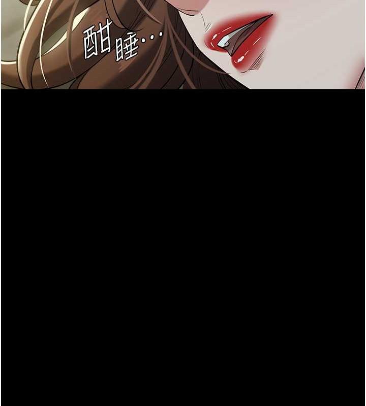 第26話