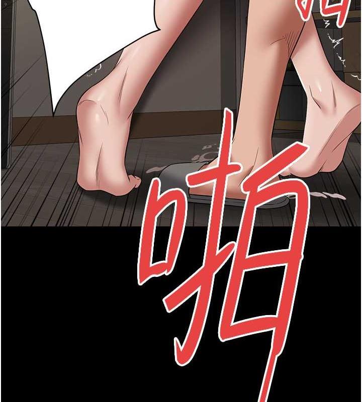 第27話