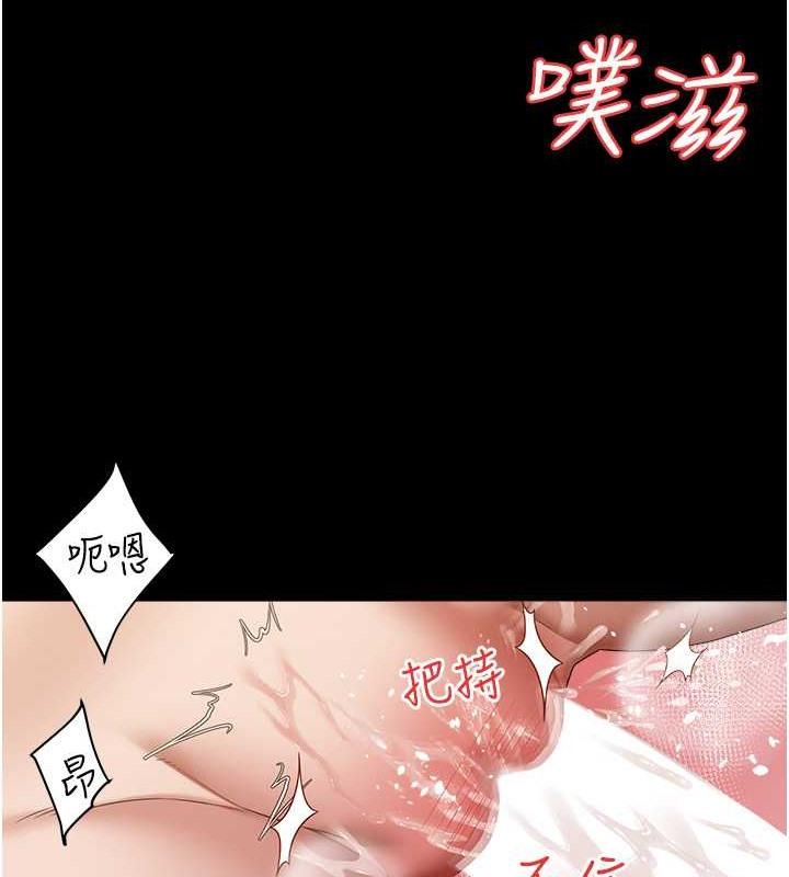 第27話