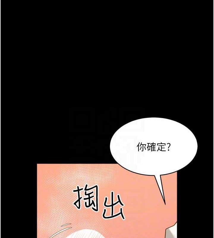 第27話