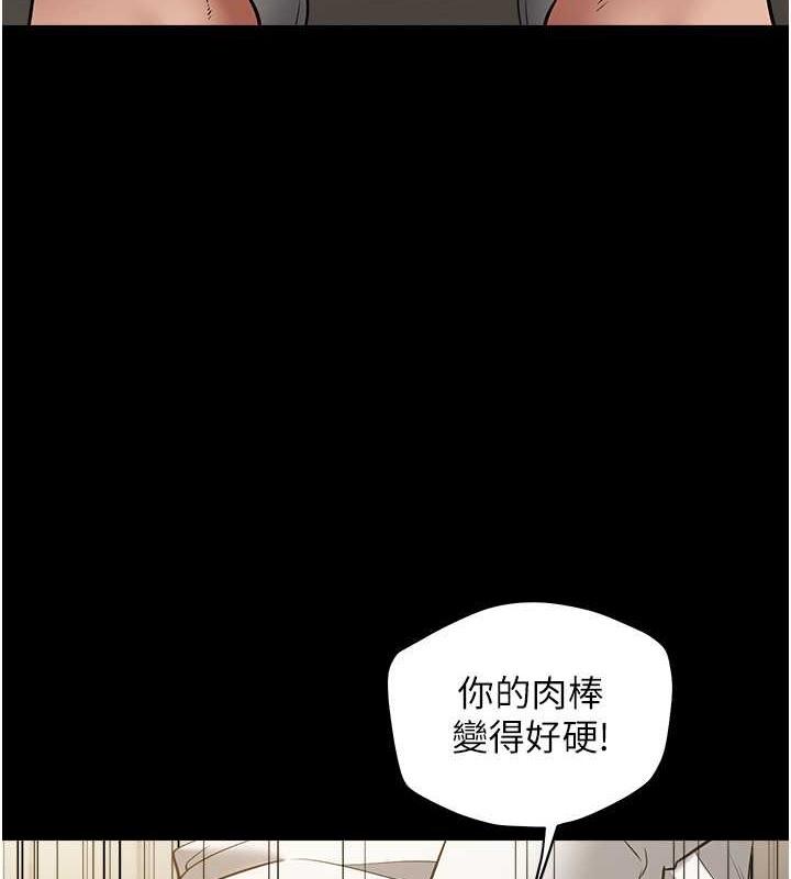 第27話