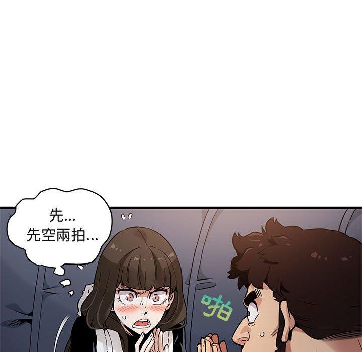 第6話