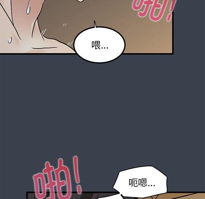 第35話