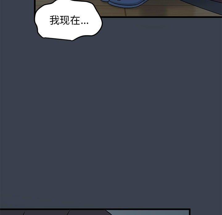 第36話