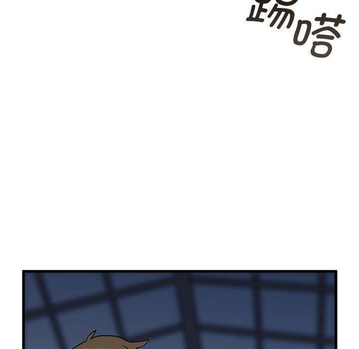 第38話