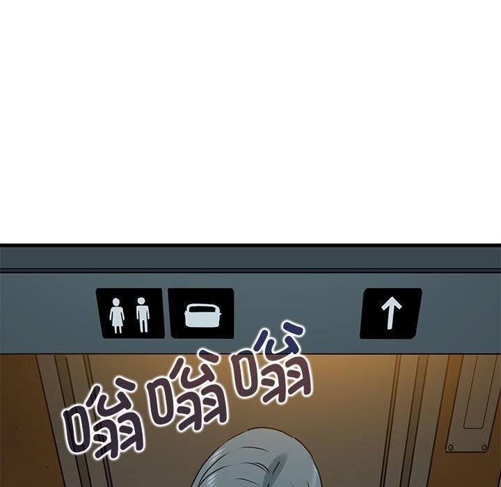 第40話