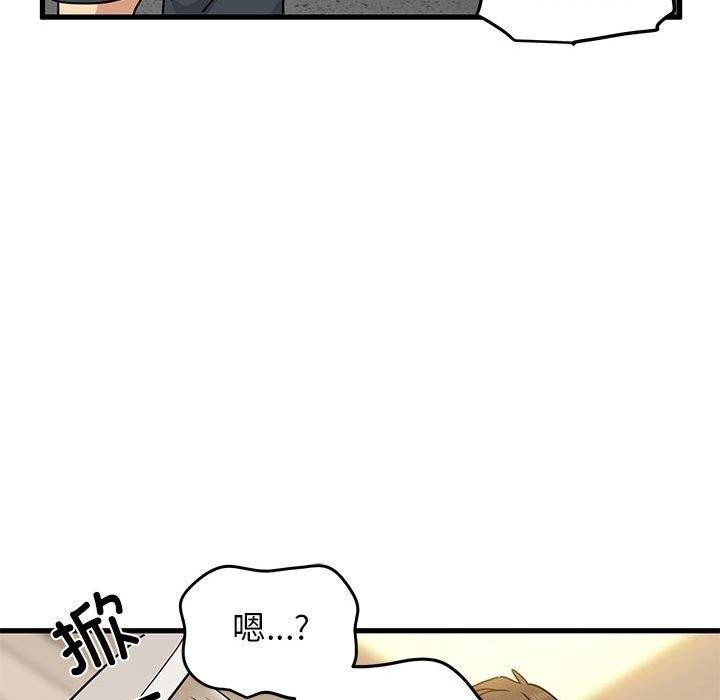 第41話