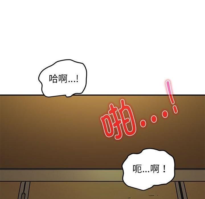 第41話