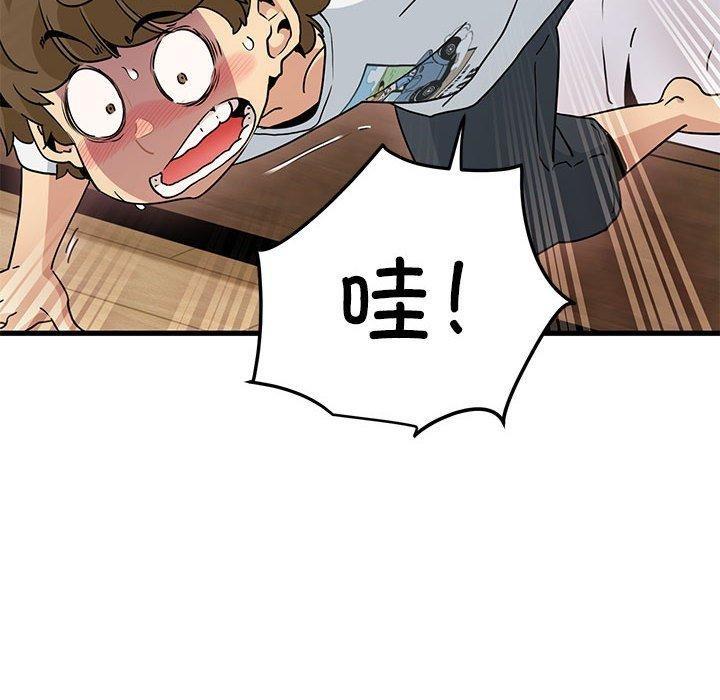 第43話