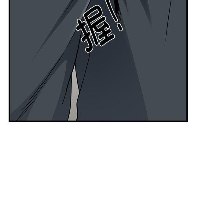 第44話