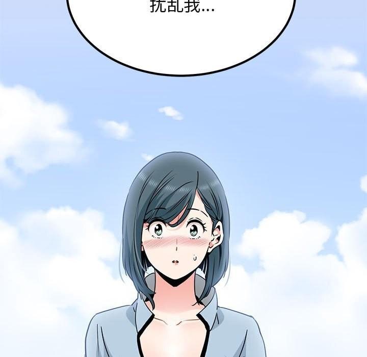 第44話