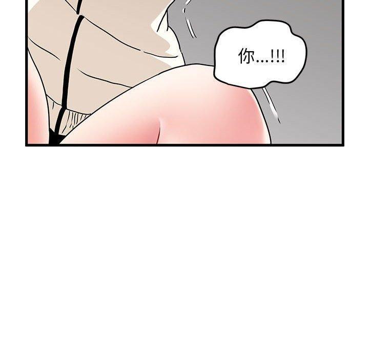 第45話