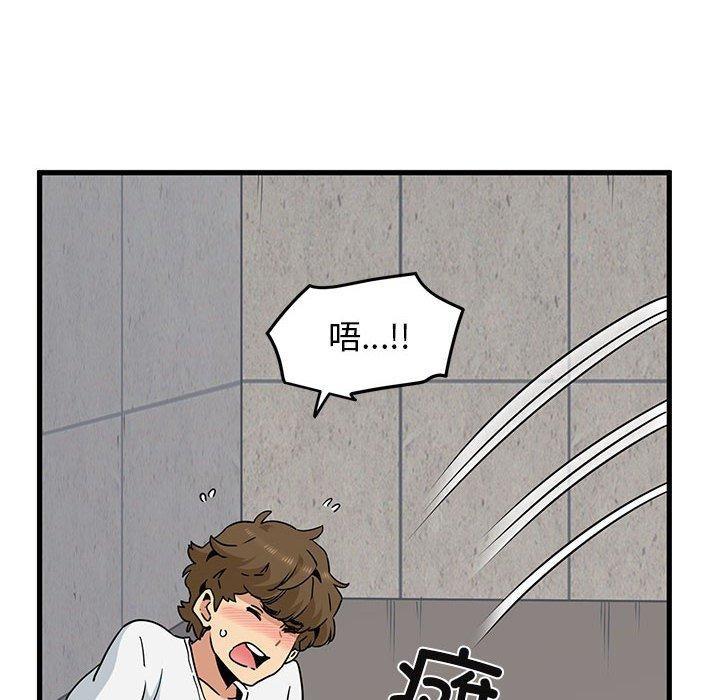 第45話