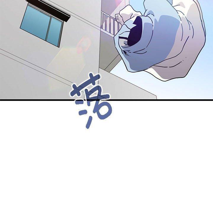 第45話