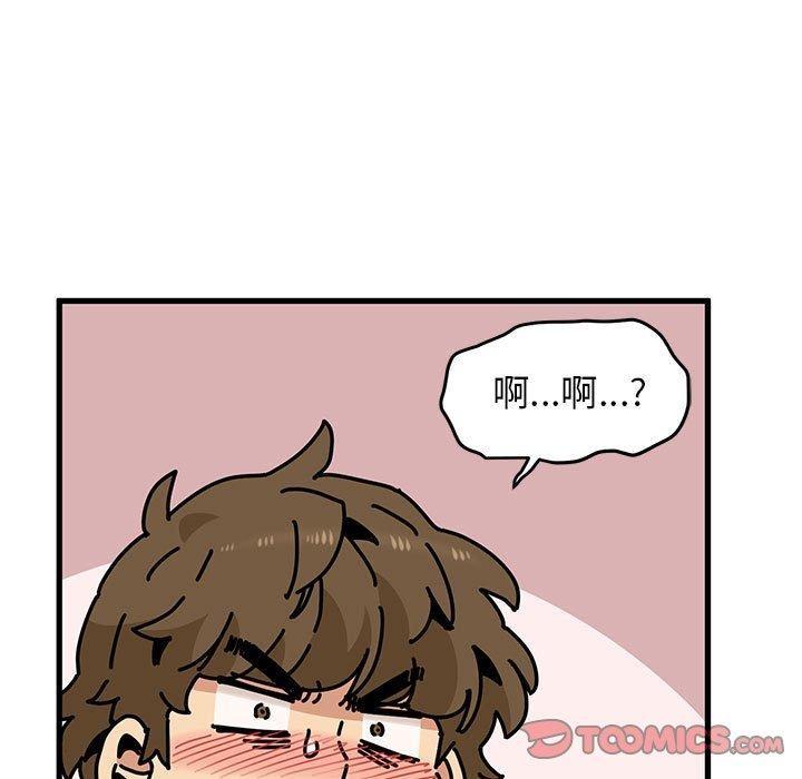 第45話