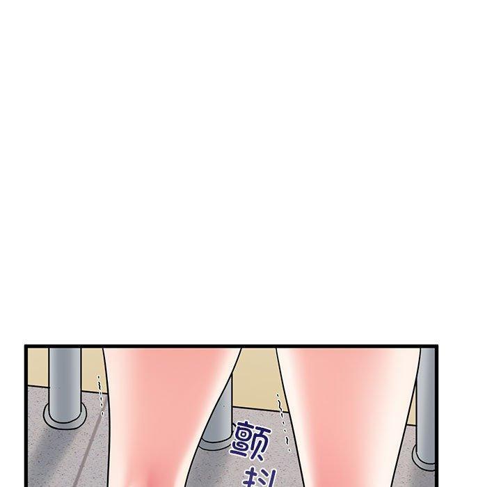 第46話