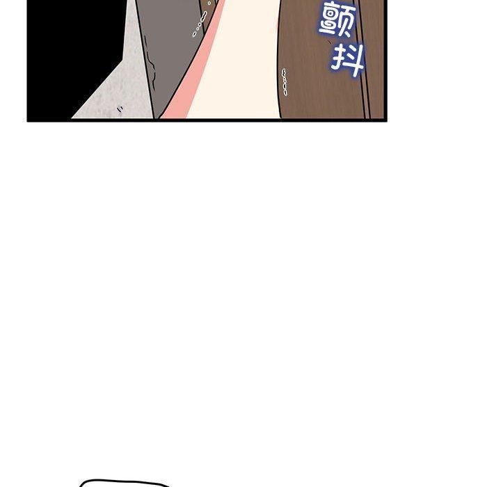 第46話