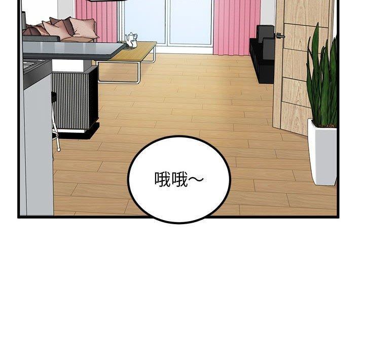 第46話