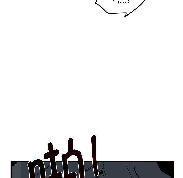 第46話