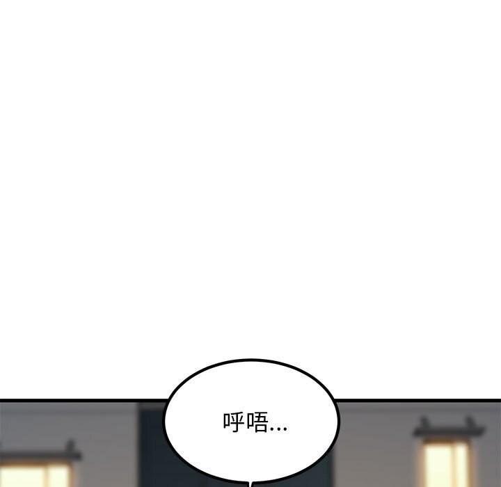 第47話