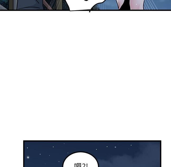 第47話