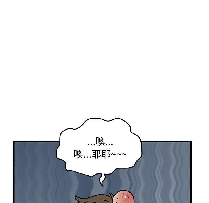 第47話