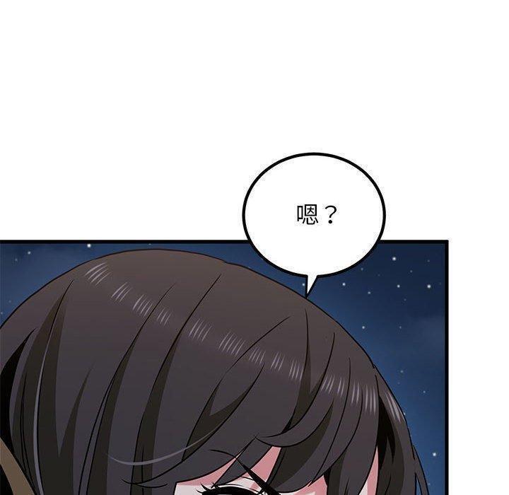 第48話