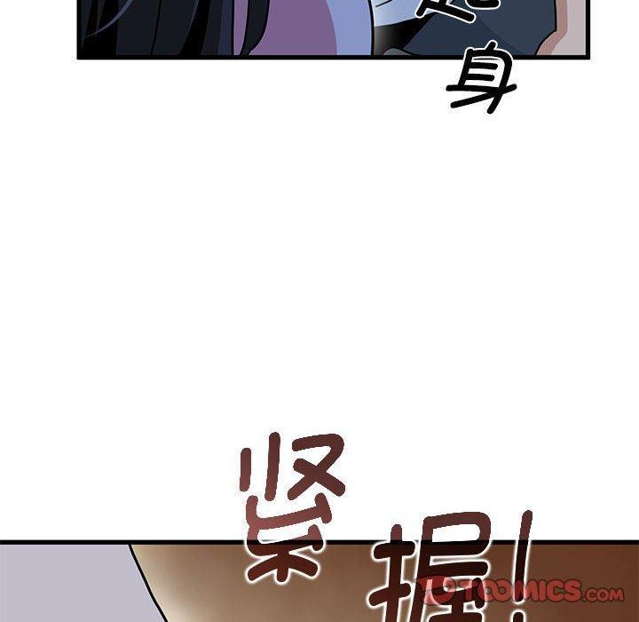 第48話