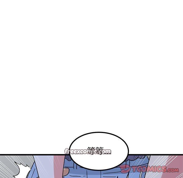 第49話