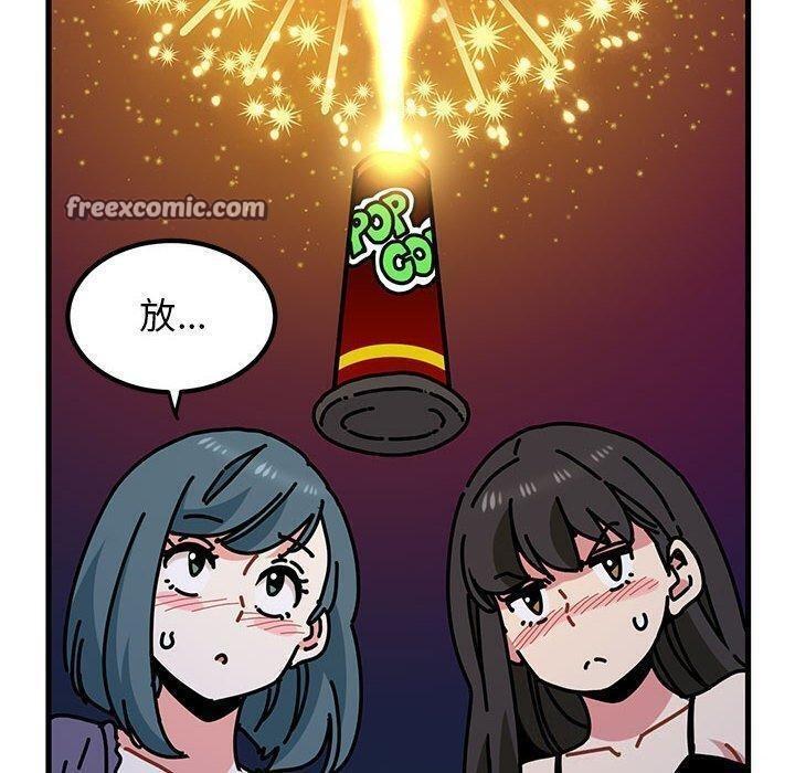 第49話