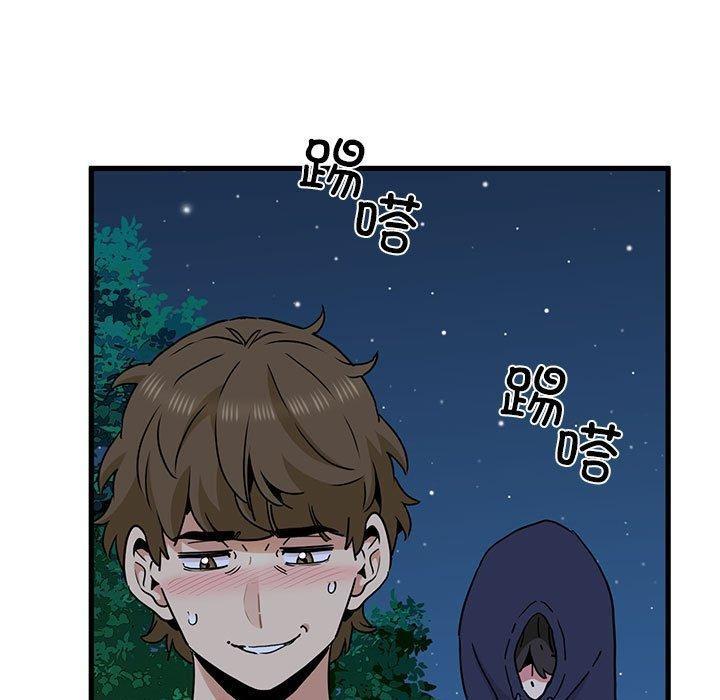 第50話