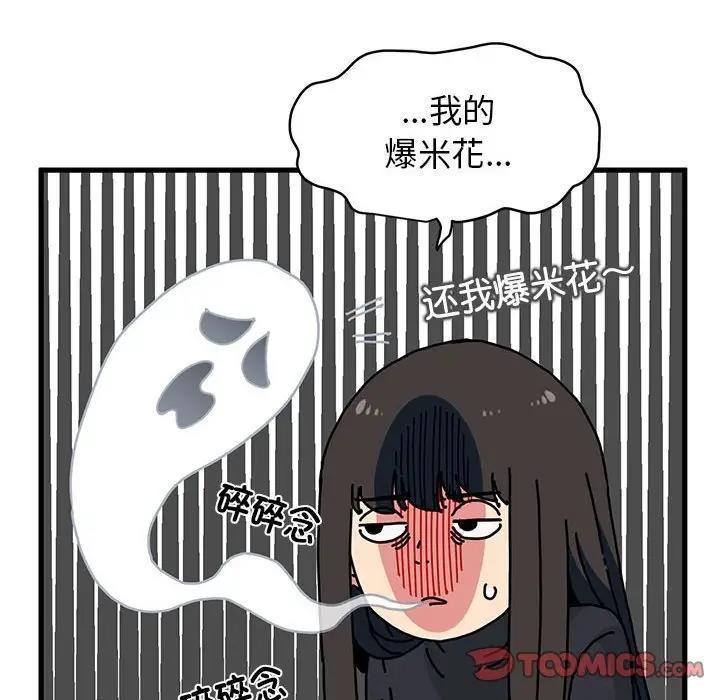 第22話