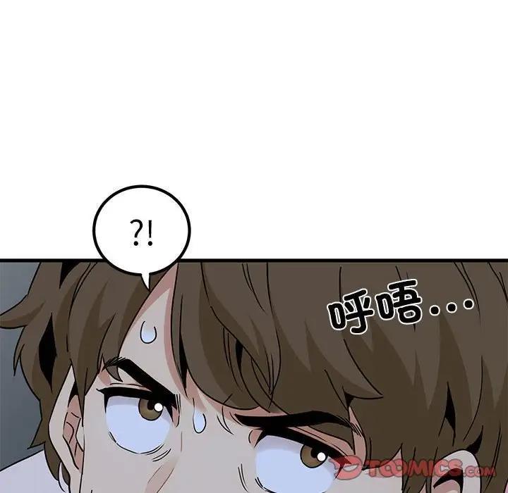 第23話