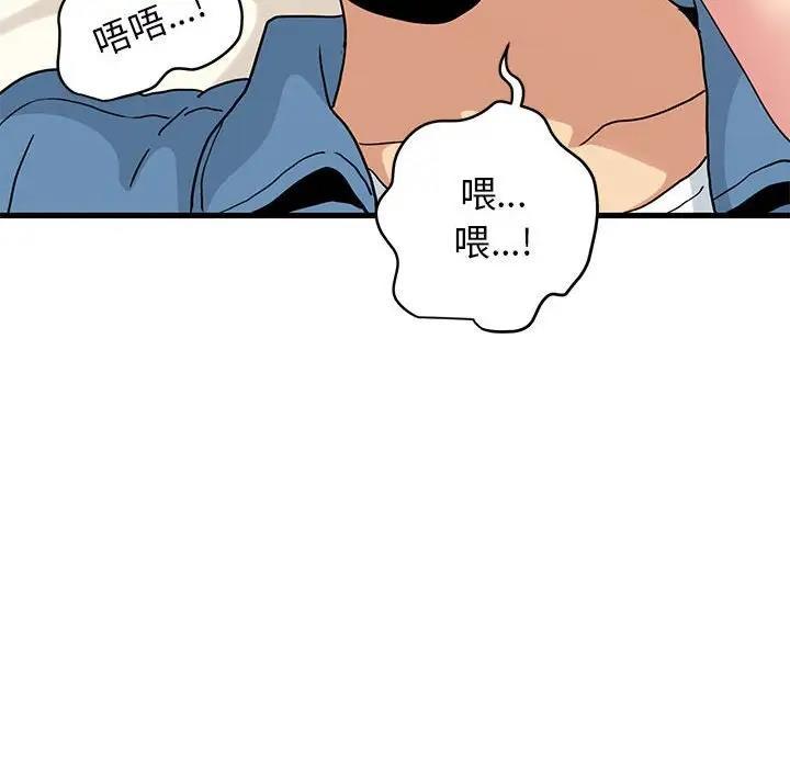 第24話