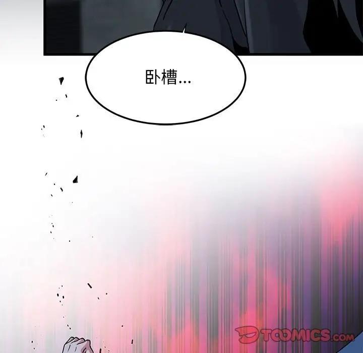 第30話