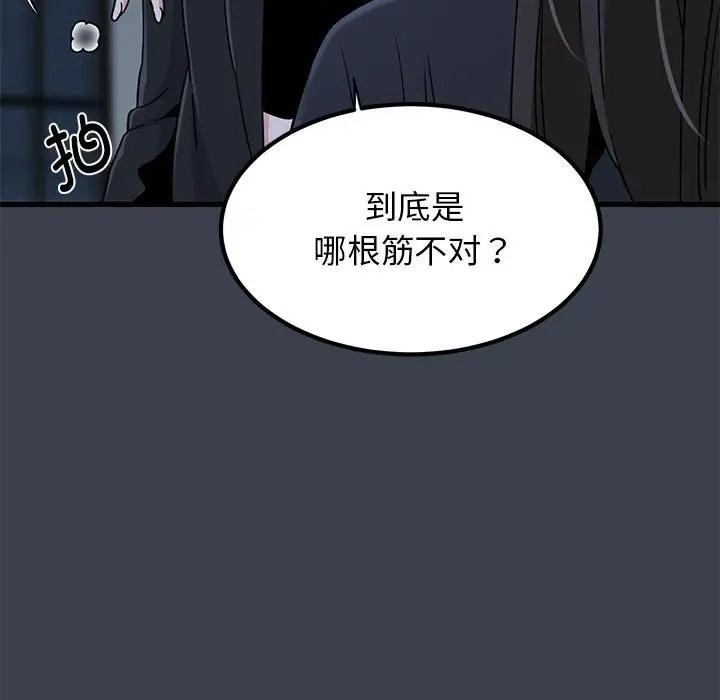 第30話