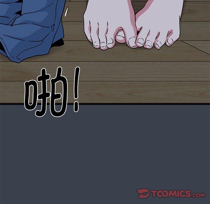 第33話