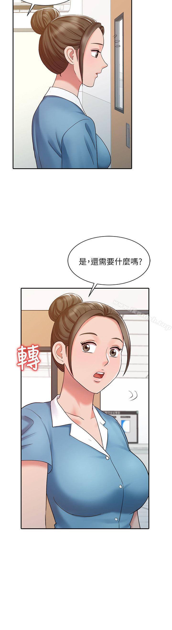 第13話