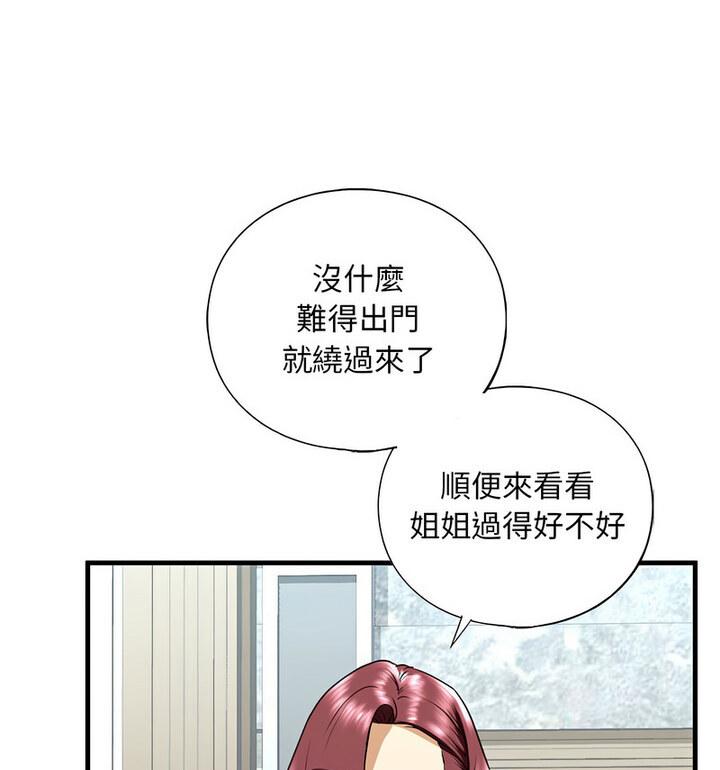 第15話