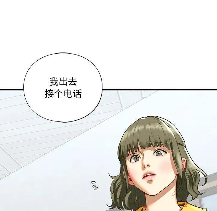 第24話