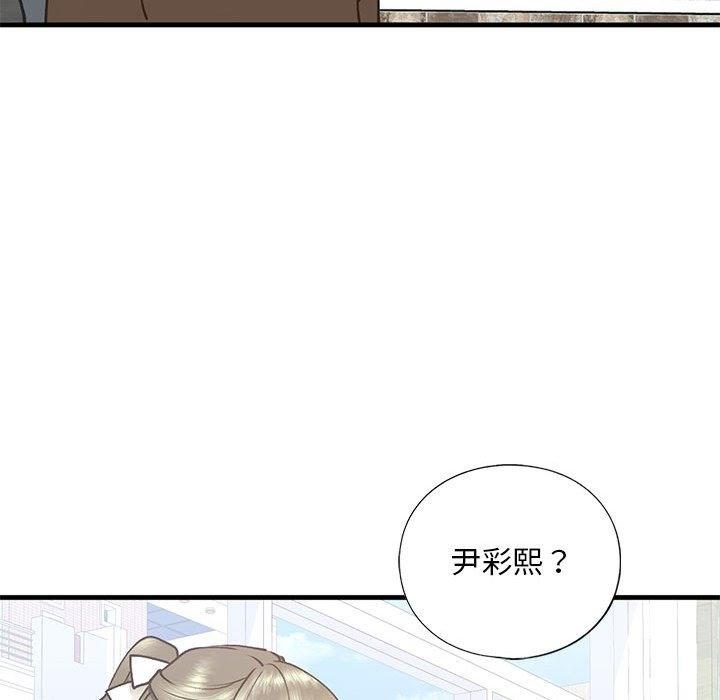 第30話