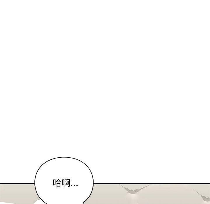 第30話