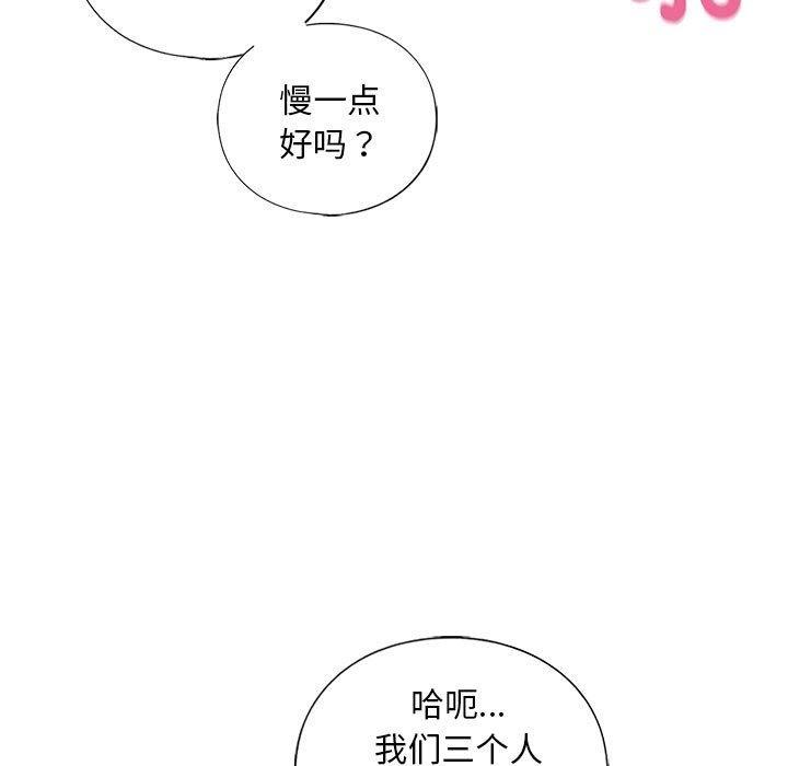 第30話