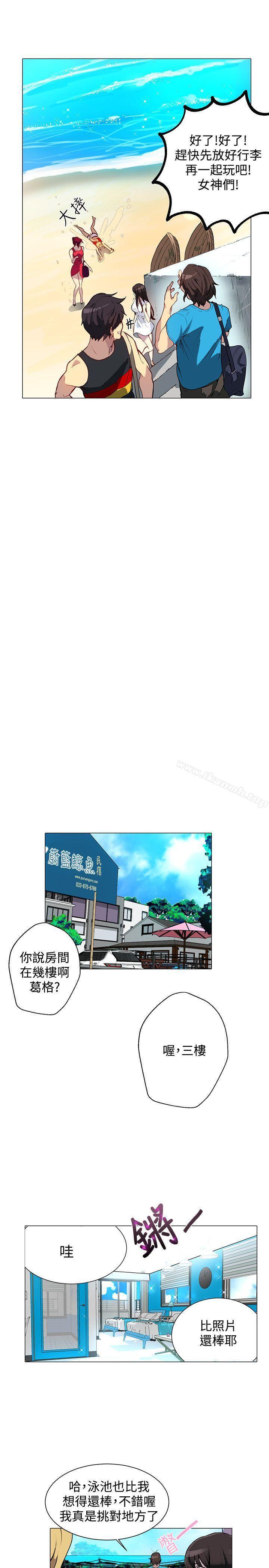 第13話