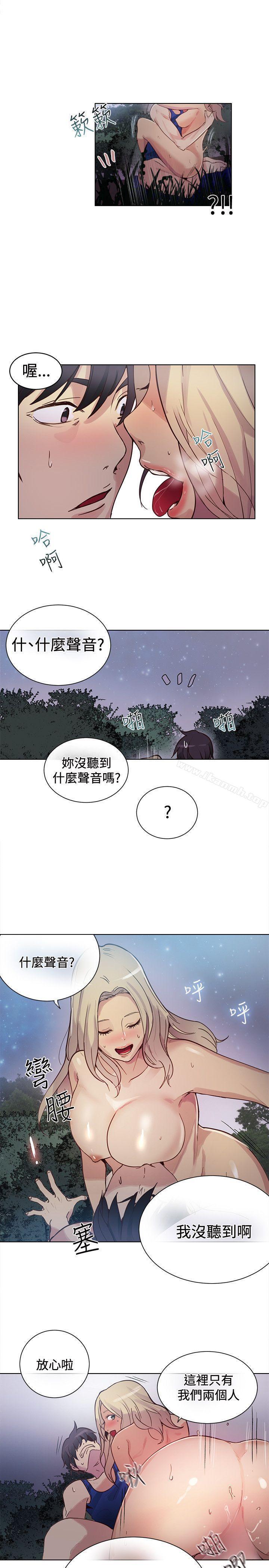 第19話